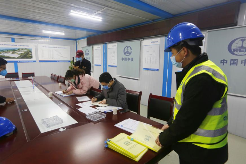 合肥市蔡田鋪污水處理廠三期工程DBO項(xiàng)目正式復(fù)工復(fù)產(chǎn)