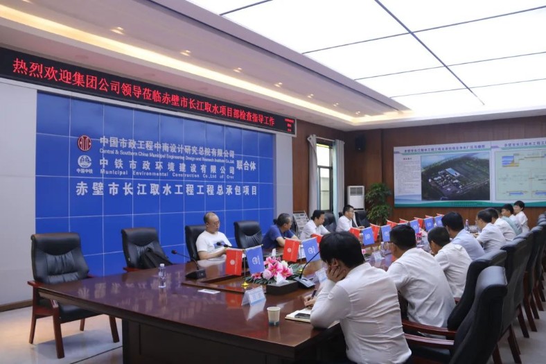 1660634747306730.jpg 微信圖片_20220816152429_788x525.jpg