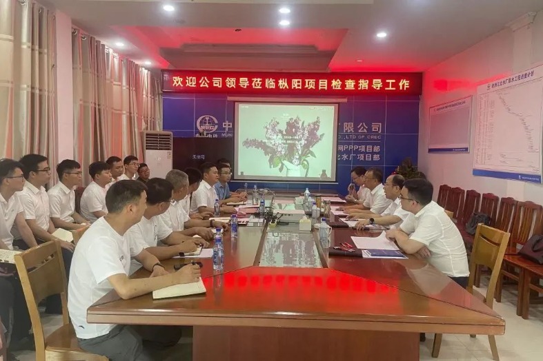 1701327521425713.jpg IMG_202311305251_787x524.jpg