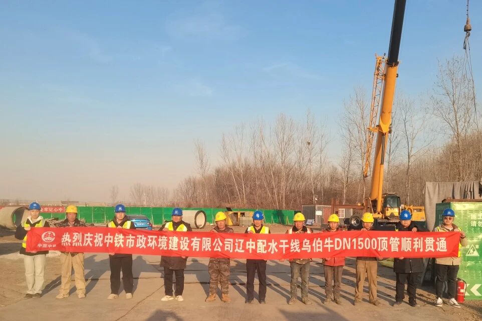 微信圖片_2025-12-08_152341_100.jpg