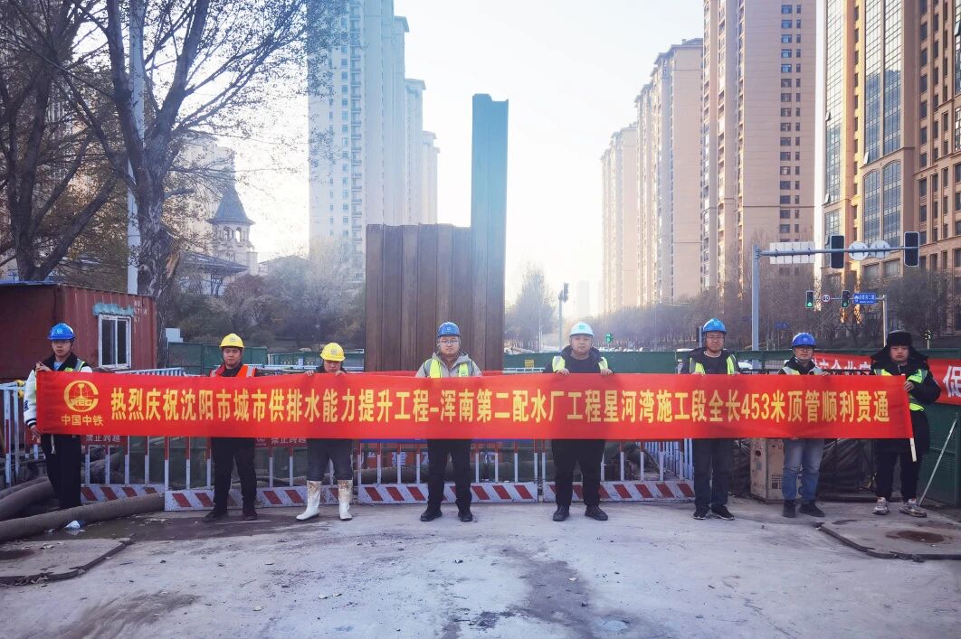 1765182446634310.jpg 微信圖片_2025-12-08_162653_358.jpg