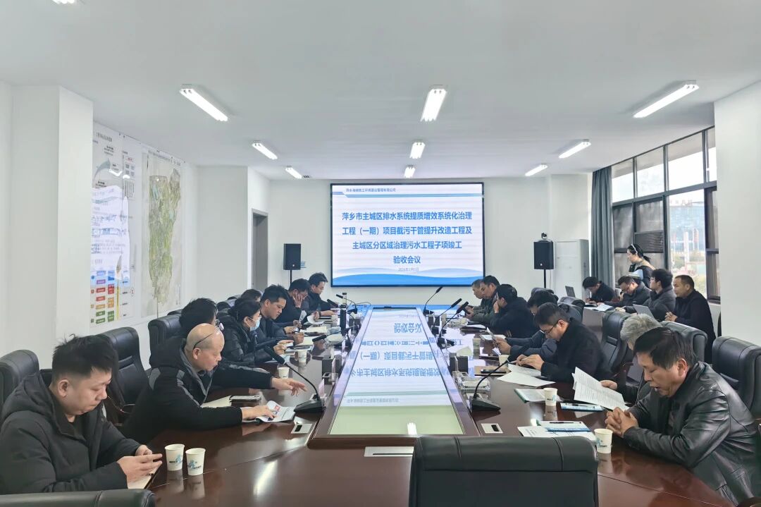 微信圖片_2026-02-27_095150_280.jpg